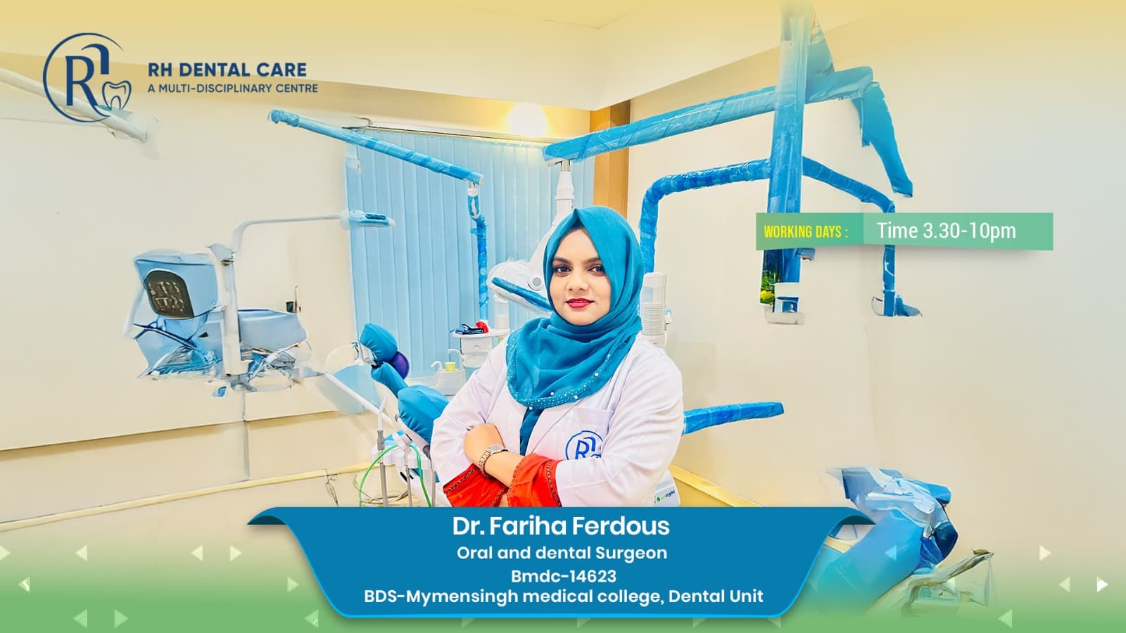 Dr. Fariha Ferdous